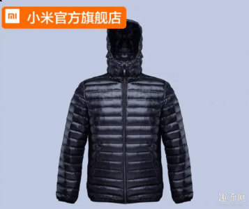 小米90分羽绒服怎么潮牌资讯样 90分羽绒服怎么洗（小米90分羽绒服怎么样 90分羽绒服怎么洗）