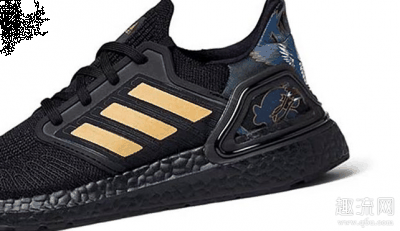 弹力缓震全掌潮牌信息爆米花大底（Adidas Ultra Boost 20 新配色上架 Adidas Ultra Boost 20用的什么缓震）