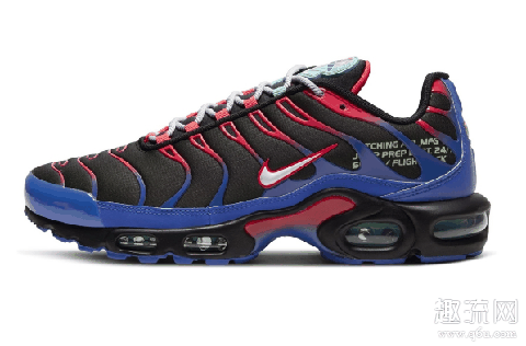 Air Max Plus“多彩降落伞”赏析 Air Max Plus上脚好看吗