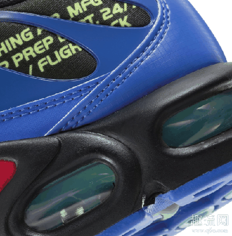 Air Max Plus“多彩降落伞”赏析 Air Max Plus上脚好看吗