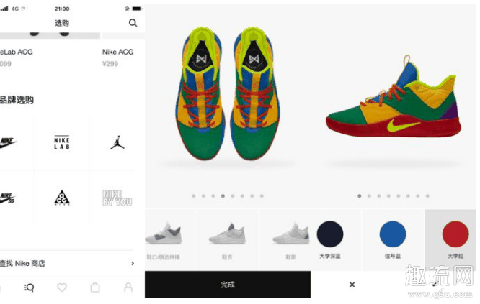 nikeapp无法连接服务器是什么原因 nikeapp怎么抢鞋子