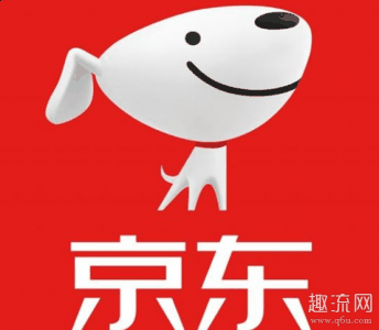 如入户大门、楼道、电潮牌梯等的宽度和高度可以搬运（京东买球鞋哪家店铺好 买球鞋淘宝和京东哪个好）