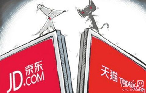 京东买球鞋哪家店铺好 买球鞋淘宝和京东哪个好