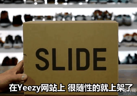Yeezy拖鞋开箱测评 Yeezy slide拖鞋脚感怎么样