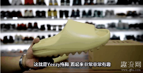 Yeezy拖鞋开箱测评 Yeezy slide拖鞋脚感怎么样
