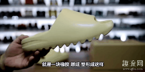 Yeezy拖鞋开箱测评 Yeezy slide拖鞋脚感怎么样