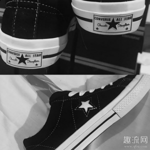 这些后跟标区别是什么潮牌汇潮牌网店呢？有几种呢？一起来看看吧（匡威onestar后标是白色的吗 匡威onestar后标有几种）