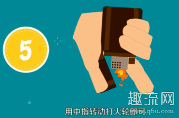 zippo打火机怎么转 zippo打火机玩法