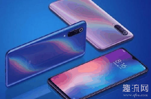 小米9pro和华为mate30哪个好 小米9pro和华为mate30哪款更值得购买?