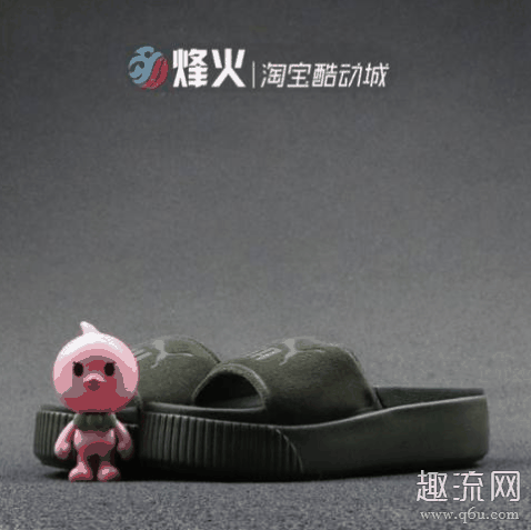 烽火体育的鞋是正品吗 烽火体育真假混卖吗