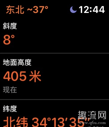 iwatch5指南针关不掉怎么办 iwatch5指南针怎么样在哪里