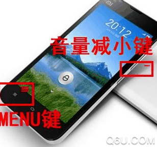 红米K30正式发售 red mi k30配置参数