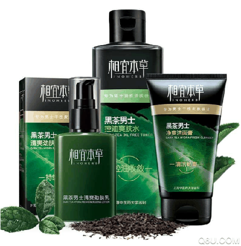 男士护肤品哪个牌子好用起来不油腻 男士护肤品推荐