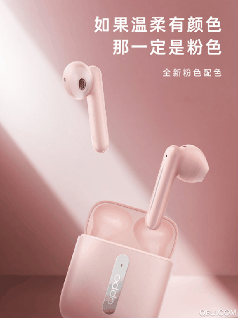 OPPO公布全新真无线耳机 oppo耳机原装多少钱