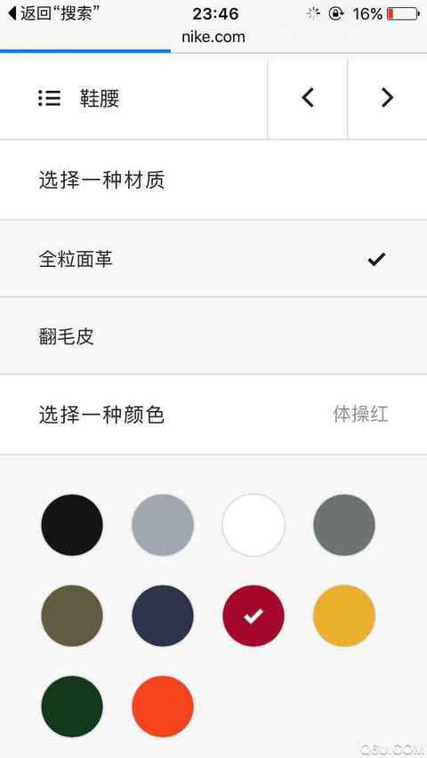 NikeID定制鞋质量咋样 NikeID定制鞋可以退吗