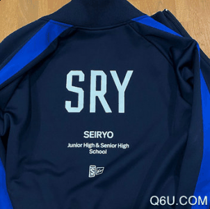 在多年前就以傲视群潮牌商城雄的姿态进军日本潮流界（藤原浩 x uniform experiment发布中学联名制服 藤原浩为什么叫潮流之父）