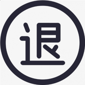那么这个时候又该如何退货呢？如何联系卖家呢？下潮牌面就让小编带领大家一起来看看吧！ 毒APP如何退换货 1.打开应用商店（毒APP如何退换货 毒如何联系卖家）