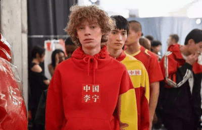 有一定的市潮牌汇潮牌网店场额！ （李宁和中国李宁有什么区别 李宁鞋偏码吗）