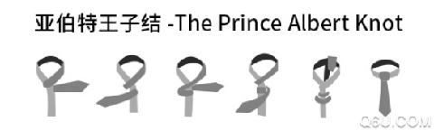领带怎么打好看 领带打法图解