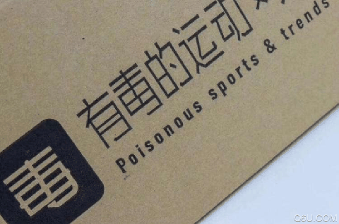 毒app有没有假货 毒app买到假货怎么办