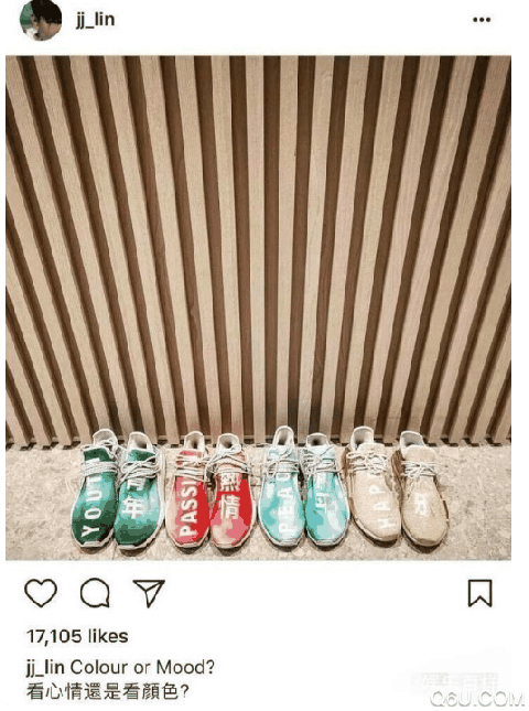李佳琪自爆有五万支口红 有没有明星有五万双鞋呢