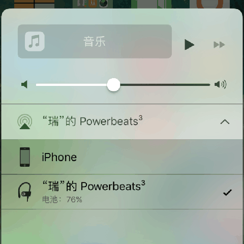beats3耳机怎么用 beats3怎么连蓝牙 