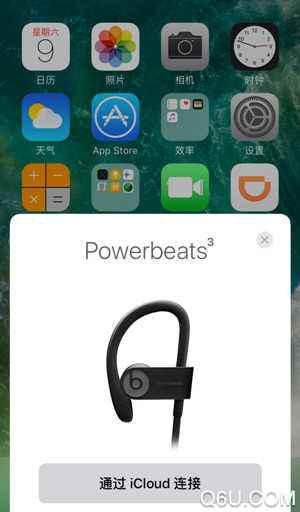 beats3耳机怎么用 beats3怎么连蓝牙 