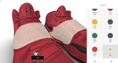 鞋迷们也因此潮牌品牌玩的不亦乐乎（欧文6 夜光定制上架 nike官网夜光定制步骤）