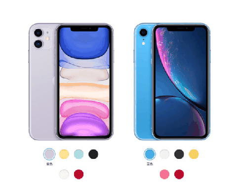 iphone11电池续航能力有多久 iphone11电池怎么保养 