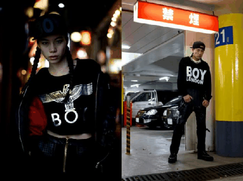 到底是Boy London还是London Boy 伦敦男孩品牌你读对了吗 Boy London科普