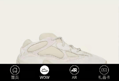 黑天使 Yeezy 350 V2 还可以原价入手吗 在哪里原价购买黑天使椰子350 V2