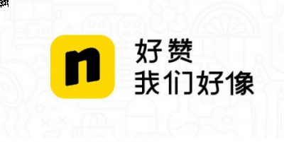 nice平台卖鞋靠谱潮牌商城么 nice平台卖鞋流程（nice平台卖鞋靠谱么 nice平台卖鞋流程）