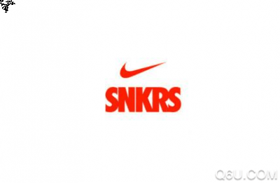 权当调剂一下生潮牌信息活了； nike逗你玩呢（Snkrs正在加载好几天不出来是什么原因 Snkrs为什么一直正在加载）
