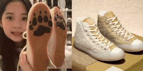 欧阳娜娜上脚Ambush x Converse Chuck 70 欧文娜娜匡威鞋图片合集