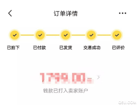 哪里可以原价买鞋 原价买鞋的渠道有哪些