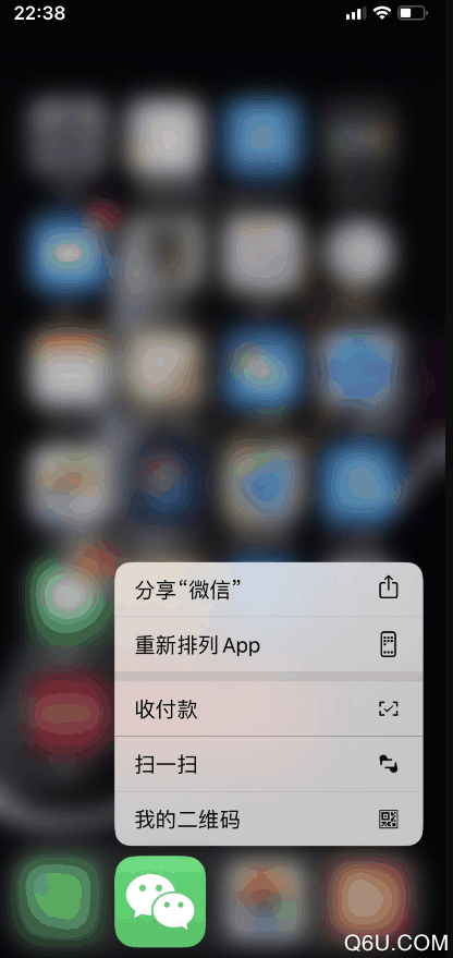 苹果xr升级ios13系统会有3D touch吗 苹果xr升级ios13体验怎么样