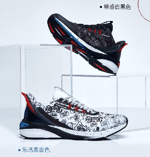 361百事可乐联名开箱测评 361百事联名男女款哪双好看