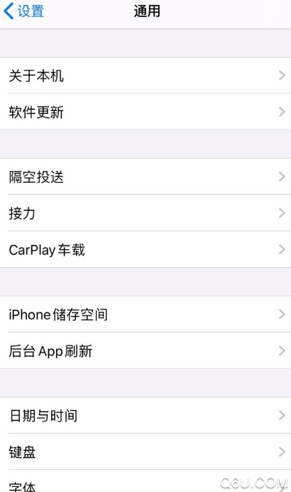 苹果8p升级iOS13后卡吗 iPhone8plus更新iOS13正式版怎么样