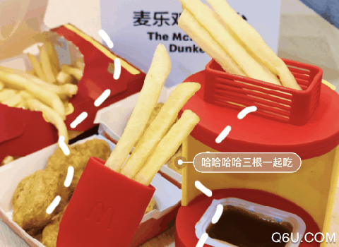 麦当劳麦乐鸡跳水台在哪买 麦当劳麦乐鸡跳水台小薯叉多少钱
