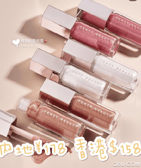 FentyBeauty香港有专柜吗 FentyBeauty香港门店地址