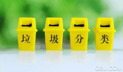 2019浙江垃圾分类什么时候开潮牌品牌始 浙江垃圾分类新规和试点介绍（2019浙江垃圾分类什么时候开始 浙江垃圾分类新规和试点介绍）