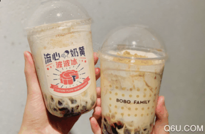 因为也太好吃了吧！同系列一起潮牌品牌推出的冰冰包和月饼也好吃到爆！那么（喜茶流心奶黄波波冰多少钱 喜茶流心奶黄波波冰好喝吗）