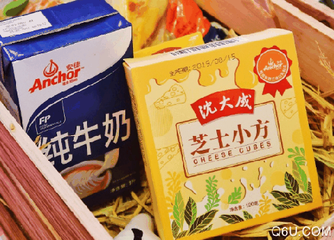 安佳×沈大成联名月饼在哪买 安佳×沈大成月饼多少钱