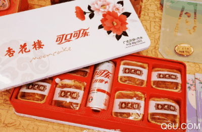 杏花楼×可口可乐联名月饼多潮牌商城少钱 杏花楼可口可乐月饼有什么味道（杏花楼×可口可乐联名月饼多少钱 杏花楼可口可乐月饼有什么味道）