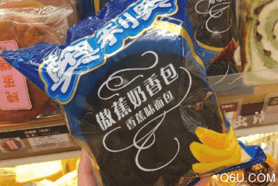 奥利奥面包哪儿能买潮牌汇潮牌网到 奥利奥面包多少钱（奥利奥面包哪儿能买到 奥利奥面包多少钱）