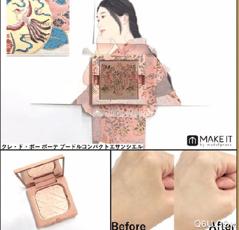 CPB2019圣诞彩妆发售信息 CPB2019圣诞彩妆限量套餐介绍