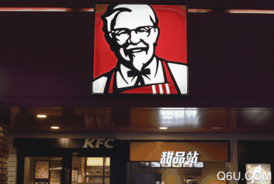 相信就会推出潮牌商城新一波福利（2019肯德基88会员有优惠吗 KFC八月福利活动汇总）