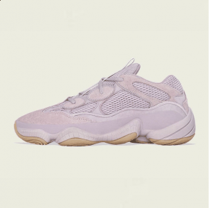 相比此前 Yeezy B潮牌汇潮牌网店oost 700 $300 美元的售价（即将发售的Yeezy鞋盘点 即将发售的Yeezy怎么抢）