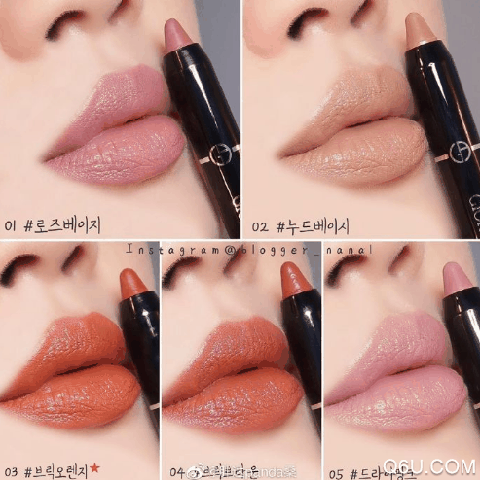 阿玛尼2019秋季新品唇膏笔试色 阿玛尼唇膏笔口红值得买吗