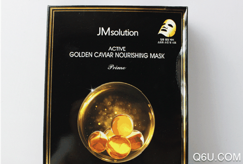 JM鱼子酱面膜好用吗 JM新款鱼子酱面膜使用评测